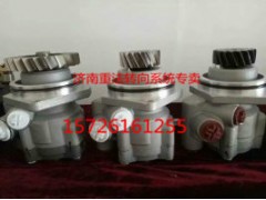 WG9725478037,转向泵,济南联达汽车进出口贸易有限公司