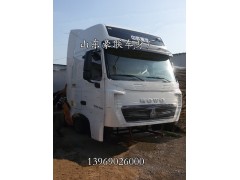 豪沃T7驾驶室 豪沃T7H驾驶室厂家 豪沃T7图片价格,豪沃T7驾驶室 豪沃T7H驾驶室厂家 豪沃T7图片价格,山东豪联车身制造厂