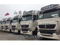 18764478899,豪沃电动倒车镜图片,山东豪联车身制造厂
