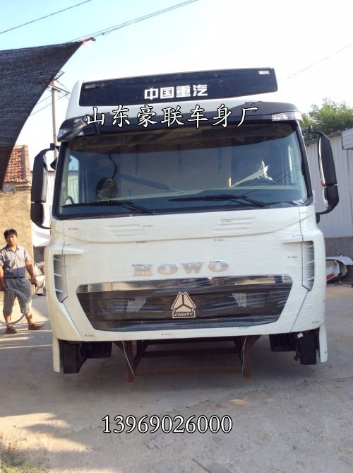 18764478899,豪沃电动倒车镜图片,山东豪联车身制造厂