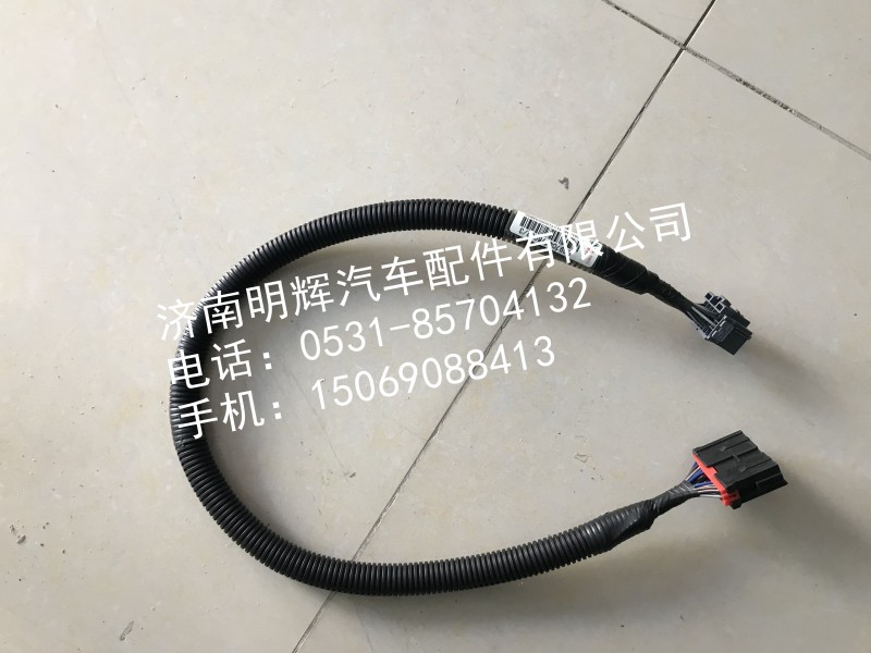 LG9704776002,ABS线束,济南明辉汽车配件有限公司