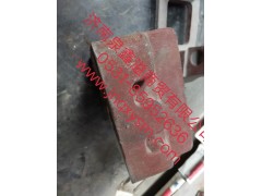 150240100034,485钢板弹簧簧导向座,济南泉鑫溢商贸有限公司