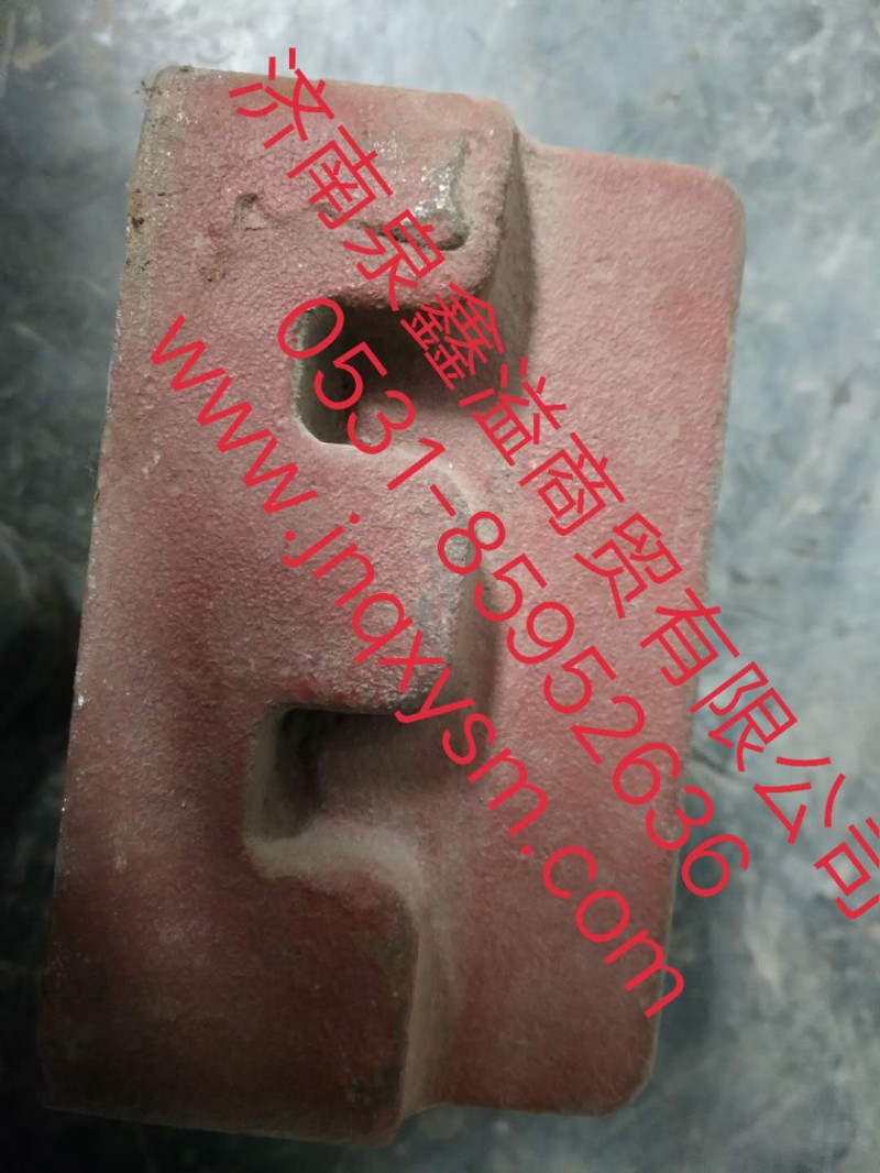 150240100034,485钢板弹簧簧导向座,济南泉鑫溢商贸有限公司