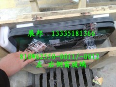 810W62550-0011  810W62550-0012,左 右侧窗玻璃,济南冠泽卡车配件营销中心