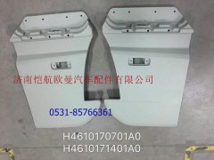 H4610170701A0,车门下饰板EST左高地板,济南恺航欧曼汽车配件有限公司