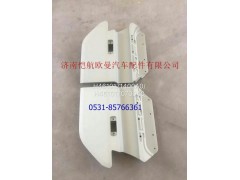 H4610171400A0,车门下饰板EST右标准版,济南恺航欧曼汽车配件有限公司