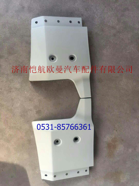 H4831012303A0,保险杠装饰板EST左后,济南恺航欧曼汽车配件有限公司