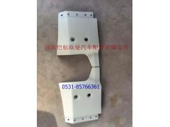 H4831012303A0,保险杠装饰板EST左后,济南恺航欧曼汽车配件有限公司