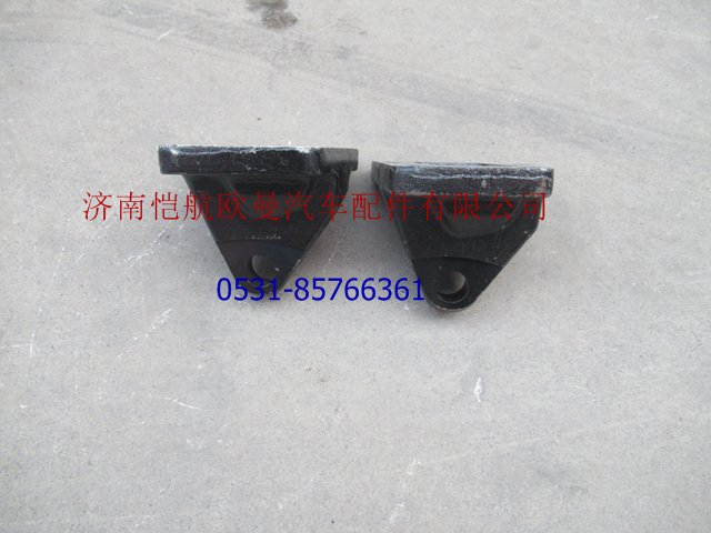 1331334013003A0,转向助力缸支架大孔30MM,济南恺航欧曼汽车配件有限公司
