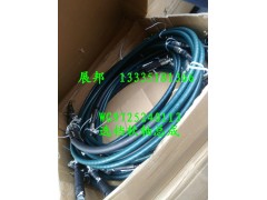 WG9725240113,选档软轴总成,济南冠泽卡车配件营销中心