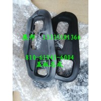 豪沃T5G 盖板总成