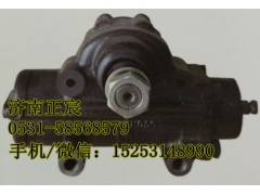 WG9417470120,,济南正宸动力汽车零部件有限公司