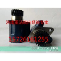 重汽豪沃 斯太尔转向泵 叶片泵 济南重法汽配