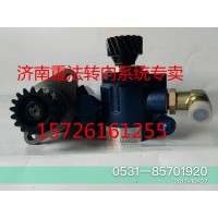解放 新大威 转向泵 3407020-D614
