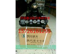 DZ9114470065,方向机,济南联达汽车进出口贸易有限公司