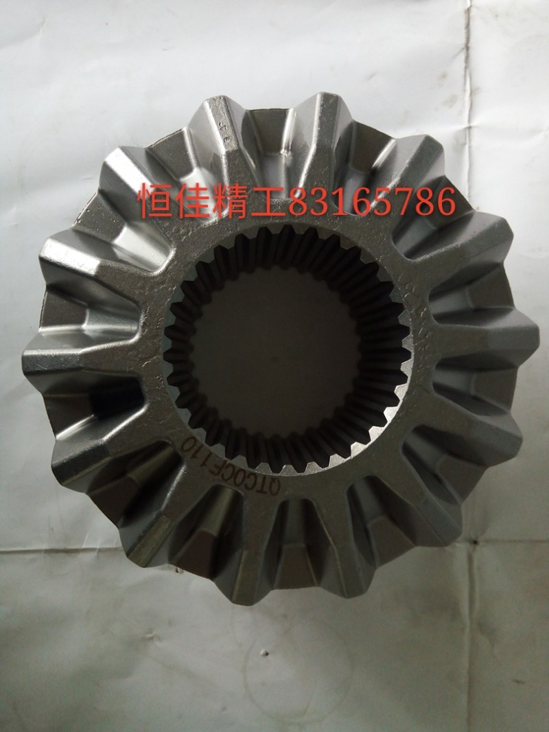 HD469-2403015,半轴齿轮,济南恒佳精工汽车零部件有限公司