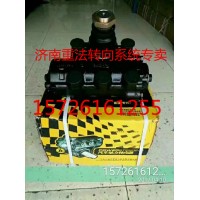 济南重法供应丹东黄海 客车 公交车方向机转向器 转向机