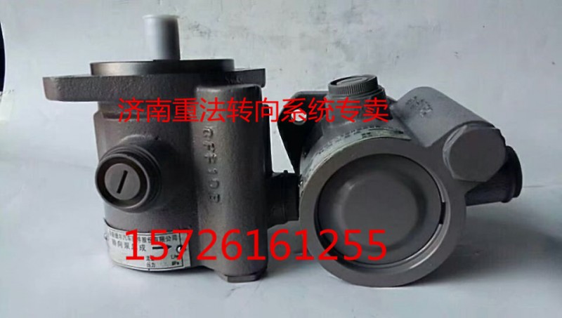 ZF8098957111,转向器,济南方力方向机助力泵专卖