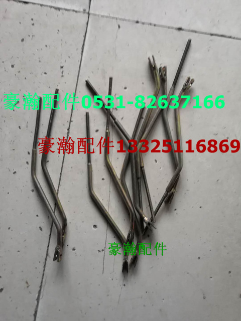 WG1671440161,豪瀚高度阀调整杆,济南驭无疆汽车配件有限公司