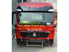 豪沃T7H高顶牵引车驾驶室总成,豪沃T7H高顶牵引车驾驶室总成,济南鹏翔汽车配件有限公司