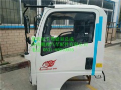 豪沃轻卡驾驶室配件  重汽豪沃轻卡驾驶室总成,豪沃轻卡驾驶室配件  重汽豪沃轻卡驾驶室总成,济南鹏翔汽车配件有限公司