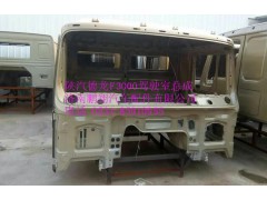 陕汽德龙F3000驾驶室壳体  德龙F3000驾驶室,陕汽德龙F3000驾驶室壳体  德龙F3000驾驶室,济南鹏翔汽车配件有限公司
