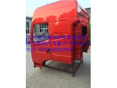 陕汽德龙M3000驾驶室篓子,陕汽德龙M3000驾驶室篓子,济南鹏翔汽车配件有限公司