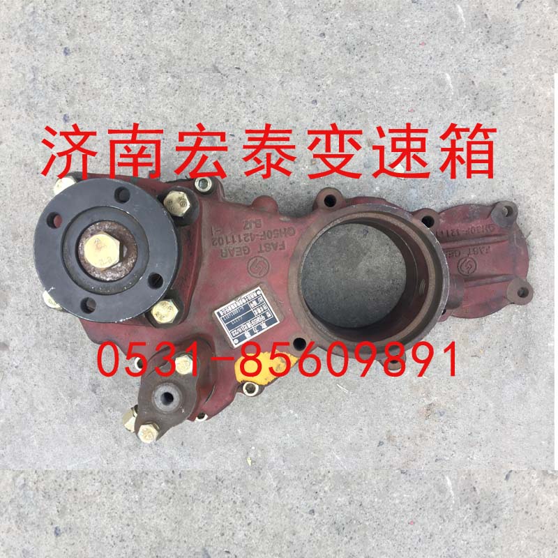 QH55F 小八档取力器/QH55F