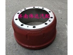 DZ81.50110.0232,前制动鼓,济南中孚汽车配件有限公司