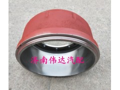 DZ81.50110.0232,前制动鼓,济南中孚汽车配件有限公司