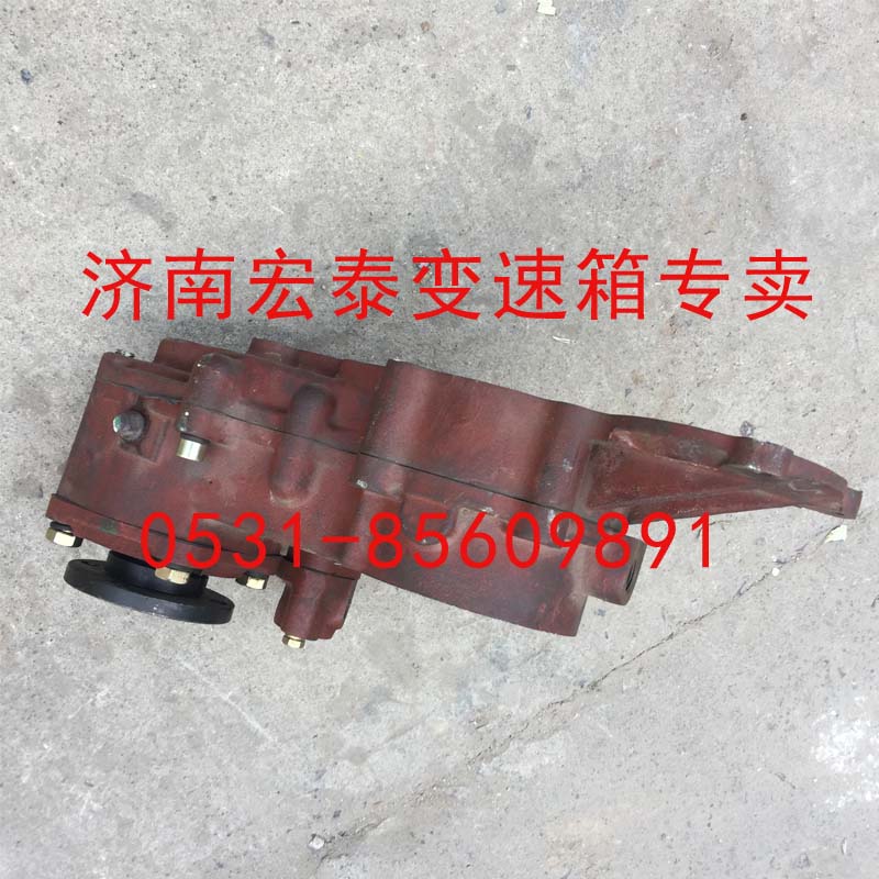 QH55F 小八档取力器/QH55F