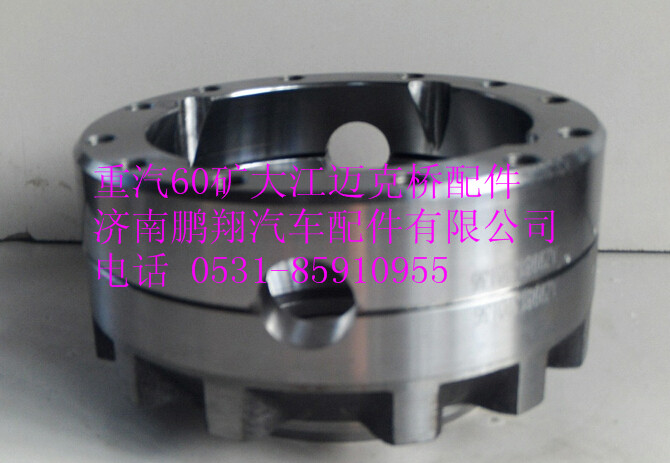 重汽60矿大江迈克桥轴间差速器壳盖TZ56077000044,重汽60矿大江迈克桥轴间差速器壳盖TZ56077000044,济南鹏翔汽车配件有限公司