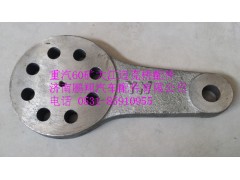 重汽60矿大江迈克桥转向节臂TZ56074100010,重汽60矿大江迈克桥转向节臂TZ56074100010,济南鹏翔汽车配件有限公司