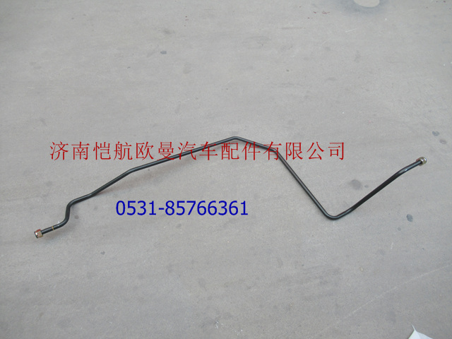 H0356102275A0,钢管-干燥器至软管,济南恺航欧曼汽车配件有限公司