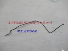 H0356102275A0,钢管-干燥器至软管,济南恺航欧曼汽车配件有限公司