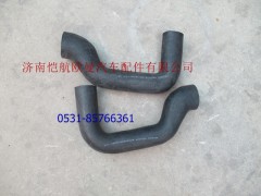 H0130220033A0,散热器进水软管上,济南恺航欧曼汽车配件有限公司