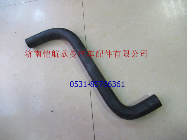 H0130440403A0,副水箱水管,济南恺航欧曼汽车配件有限公司