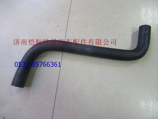 H0130440403A0,副水箱水管,济南恺航欧曼汽车配件有限公司