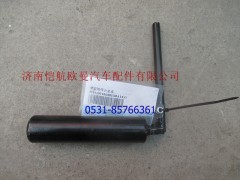 H4403106001A0,牵引销GTL自卸,济南恺航欧曼汽车配件有限公司