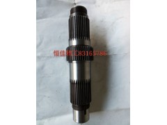 2510ZHS01-424,输入轴,济南恒佳精工汽车零部件有限公司