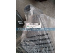 AZ9700240077,防尘罩,济南盛伟汽配