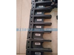 WG9750680075,平衡夹总成,济南盛伟汽配