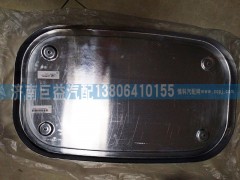WG9725543068,消声器装饰板,济南盛伟汽配
