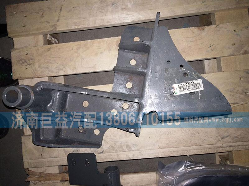 WG9925820078,重汽豪沃T5G举升缸下支架焊接总成,济南盛伟汽配