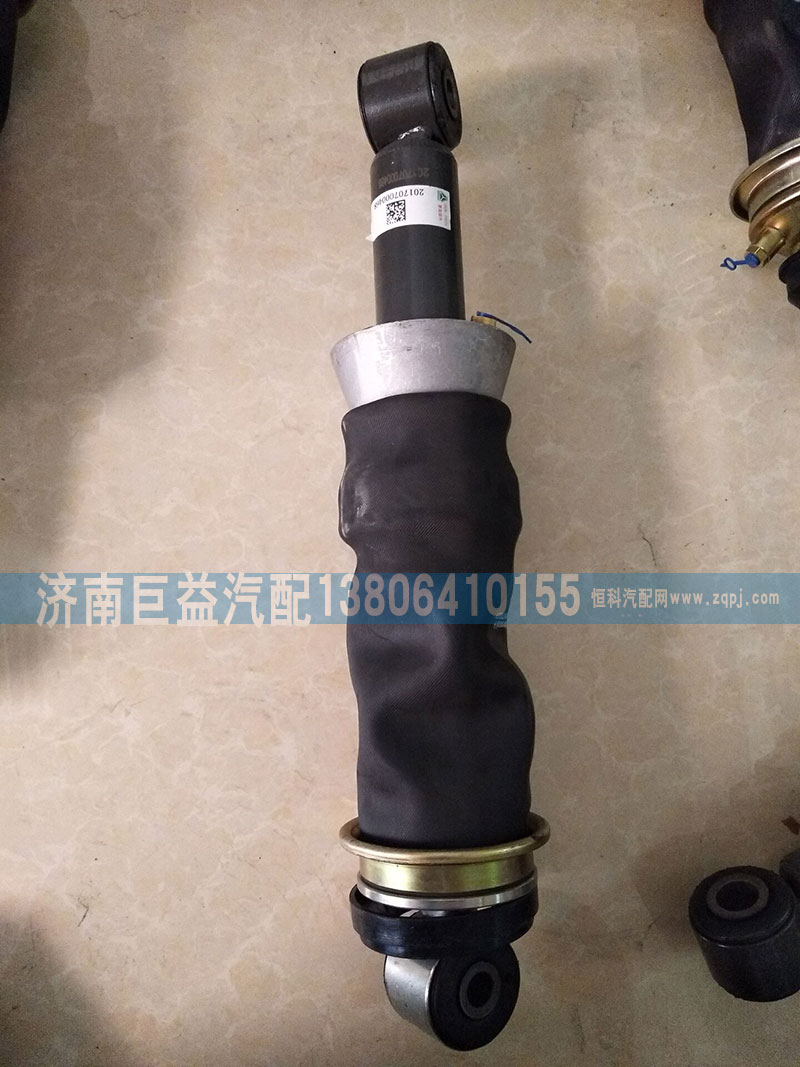 1664440069,,济南盛伟汽配