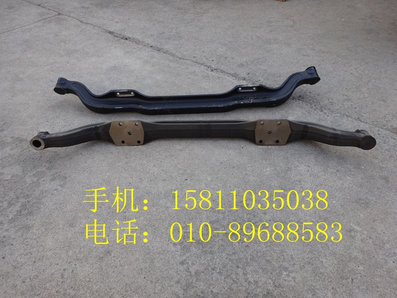 QT50CQ2-3001101,前轴,北京远大欧曼汽车配件有限公司