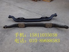 QT50CQ2-3001101,前轴,北京远大欧曼汽车配件有限公司