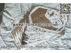 WG2229000002,副轴端盖衬垫,济南重坤汽车配件有限公司