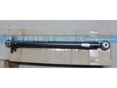 WG9312820042,D7B举升缸,山东坤冠商贸有限公司