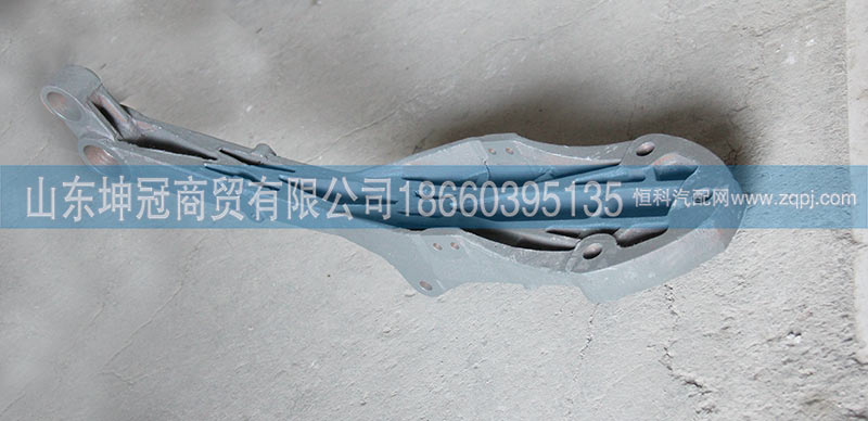 WG1684447046,驾驶室后悬下支架,山东坤冠商贸有限公司